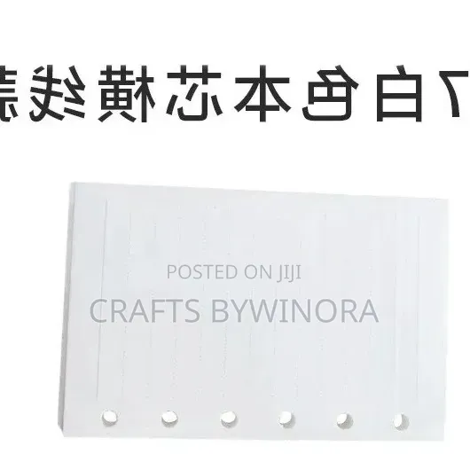 A7 Book Sheets - 45 Pages White Ruled Paper - 1