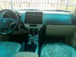 Toyota Land Cruiser Prado 2015 White - 1