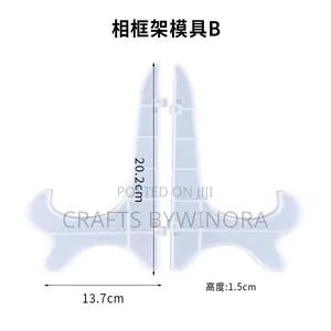 Bracket Stands for Clock & Resin Frames (Brand New)