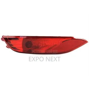 Hyundai Tucson 2016-2018 Rear Bumper LED Lights