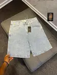 Aeropostale Men's Black Jeans Shorts - Size L-3XL - 4