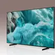 Samsung 55" 4K QLED TV 55Q7F (2025) - 2