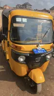 Bajaj RE 2023 Yellow - 1