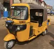 Bajaj RE 2023 Yellow - 2