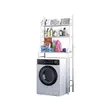 Brand New AFC Washing Machine Rack - 1