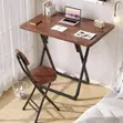 Table and Chair Set (40x60cm) - 1