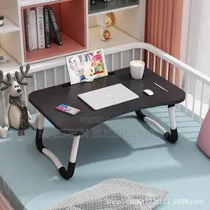 X Rocker Laptop Table 40x60cm