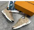 Beige Louis Vuitton LV Tatic Knit Sneaker - 2