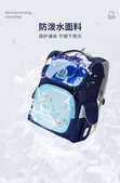 Waterproof Kids School Backpack for KG & Lower Primary - 2