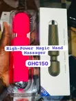 Rechargeable Silicone Wand Vibrator - 1