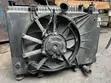 Ford Fiesta Complete Radiator (Water Tank) - 2012-2016 - 1