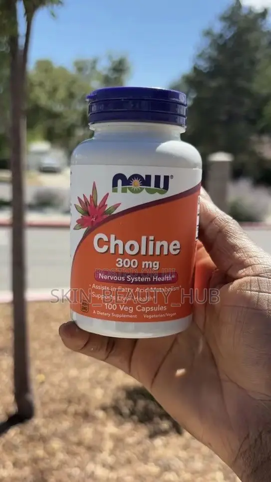 Now Choline 300mg 100 Capsules - 1