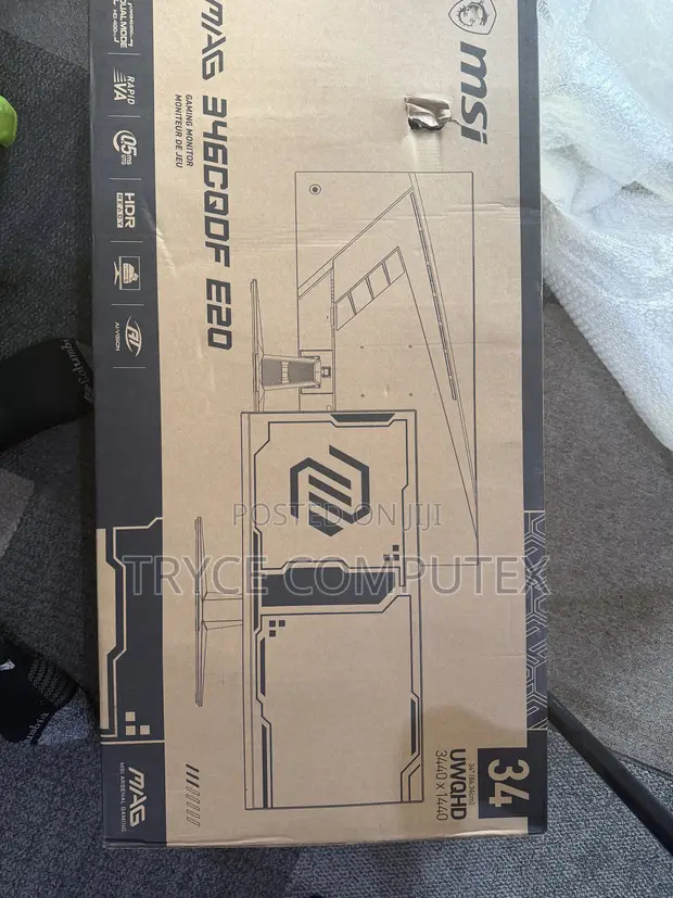 MSI MAG 34-inch 1440p 200Hz Ultra Curved Gaming Monitor - 1