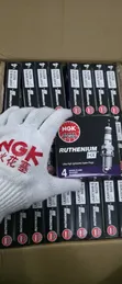 Original NGK Ruthenium LKAR7AHX-S Spark Plugs - 3