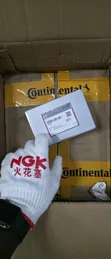 Original Honda NGK DILKAR8P8SY Double Iridium Spark Plugs - 1