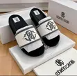Roberto Cavalli Designer Slide Sandals - 2