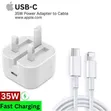 Phone Chargers - Lightning & Type C - 1