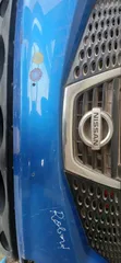 Nissan Juke Front Bumper (2013-2017) - 5