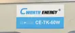 Cworth Energy Street Light - 60W - 2