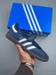 Adidas Samba Jane Sneakers - 1