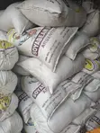 Palm Kernel Cake - 2