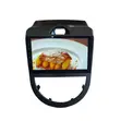 New Android Multimedia for Kia Soul (2010-2013) - 1
