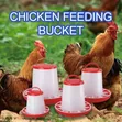 Brand New Chicken Feeder - 4