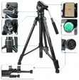 VCT-880 Professional Tripod for Photography & Video - 2