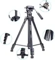 VCT-880 Extendable Camera Tripod - 1