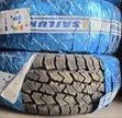 275/55R20 Sailun Terramax A/T 117T XL All Terrain Tyre - 2