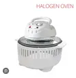 Sq Professional Halogen Oven - 2