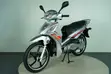 New Royal Motorcycle 2025 - 1