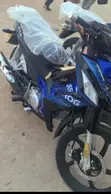 New Royal Motorcycle 2025 - 4
