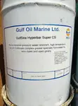 Sealube Hyperbar Super Cs Marine Grease - 2