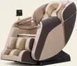 Premium Full-Body Massage Chair - 1