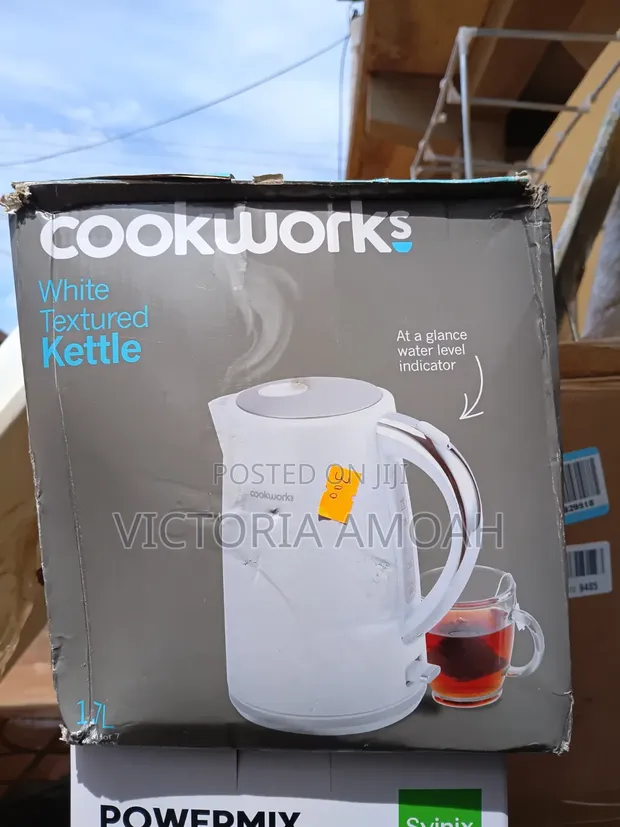 White Textured Kettle - 1