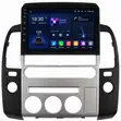 New Android Car Stereo for Nissan Pathfinder (2005-2007) - 2