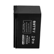 Hikvision 12V 9AH Lead-Acid Battery - 2