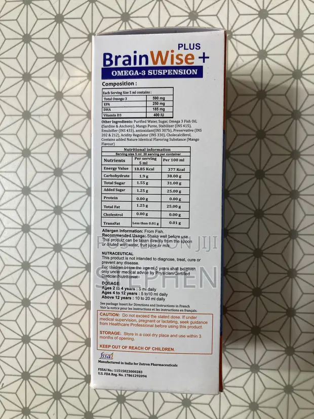 Brainwise Smoothie - 1