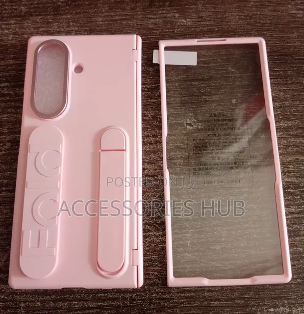 Samsung Z Fold 8 Ultra Case with Stand & Screen Protector - 1