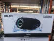 Maxbest MB-M9 Portable Subwoofer - 1