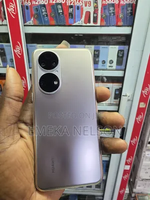 Huawei P50 256GB Bronze