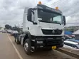 Howo Trailer 2025 White - 2