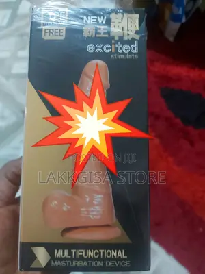6 Inches Dildo - Realistic TPE