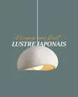 MLZx Japanese Style White Fabric Pendant Light 300mm - 1