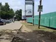 Commercial Land with Structure, 6.7 Acres Opposite 37 Hospital - 2