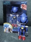 Sonic the Hedgehog Action Figure - 2