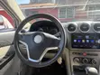 Saturn Vue 2008 Silver - 5