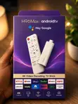 H96 Max 4K Android TV Box Smart TV Stick - 2