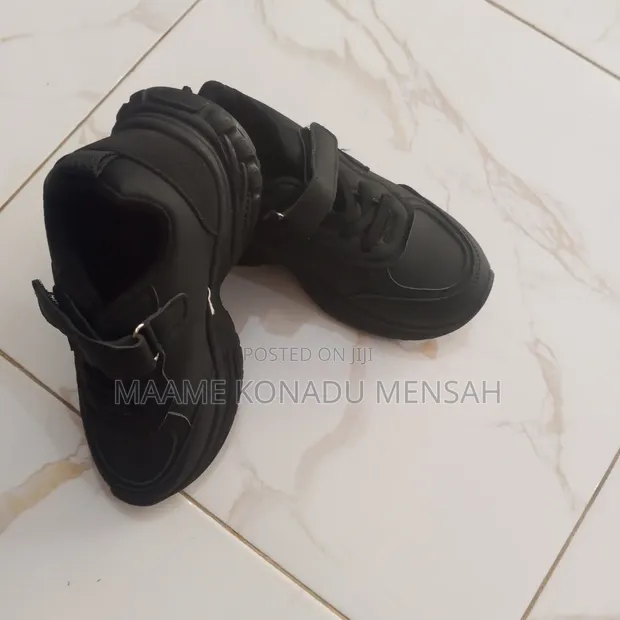 ID Kids Sneakers - Brown - 1